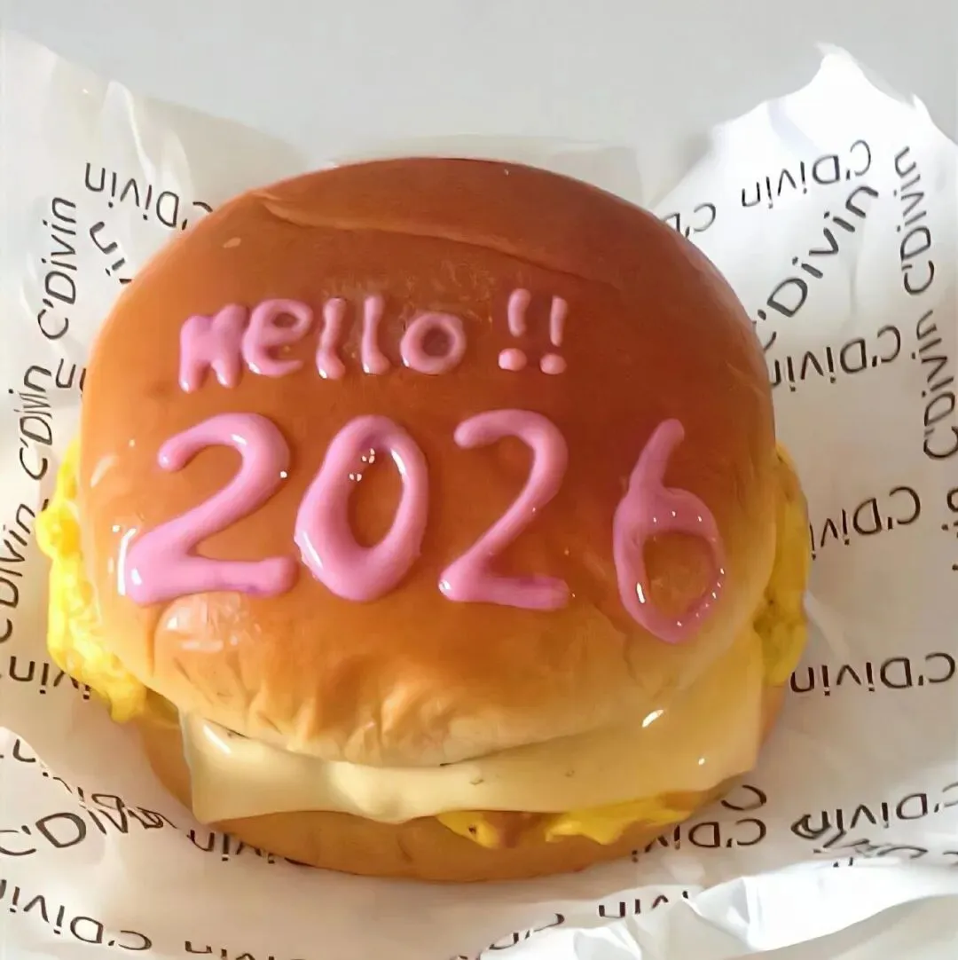 背景图 | 𝑾𝒆𝑪𝒉𝒂𝒕背景图