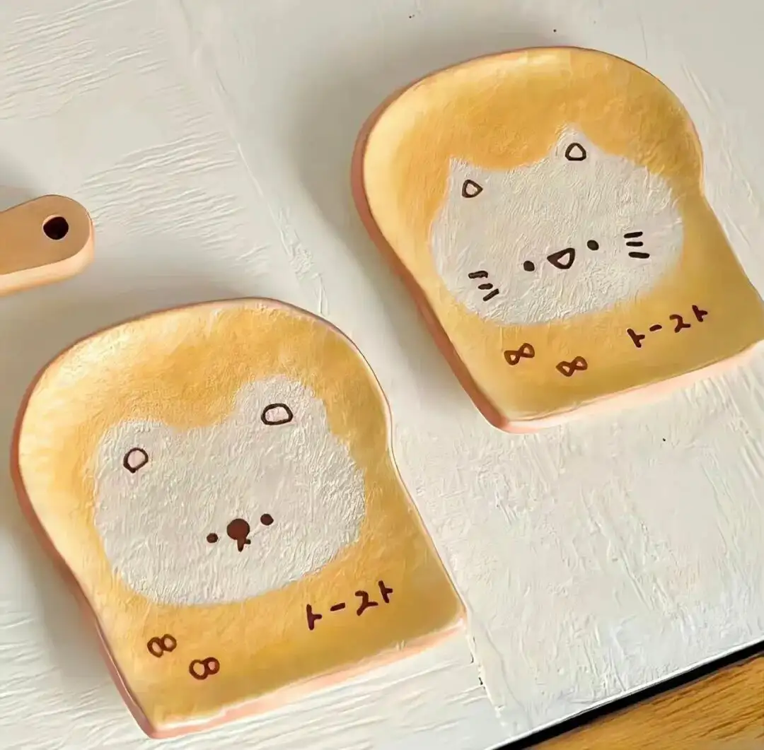 背景图 | 𝑾𝒆𝑪𝒉𝒂𝒕背景图