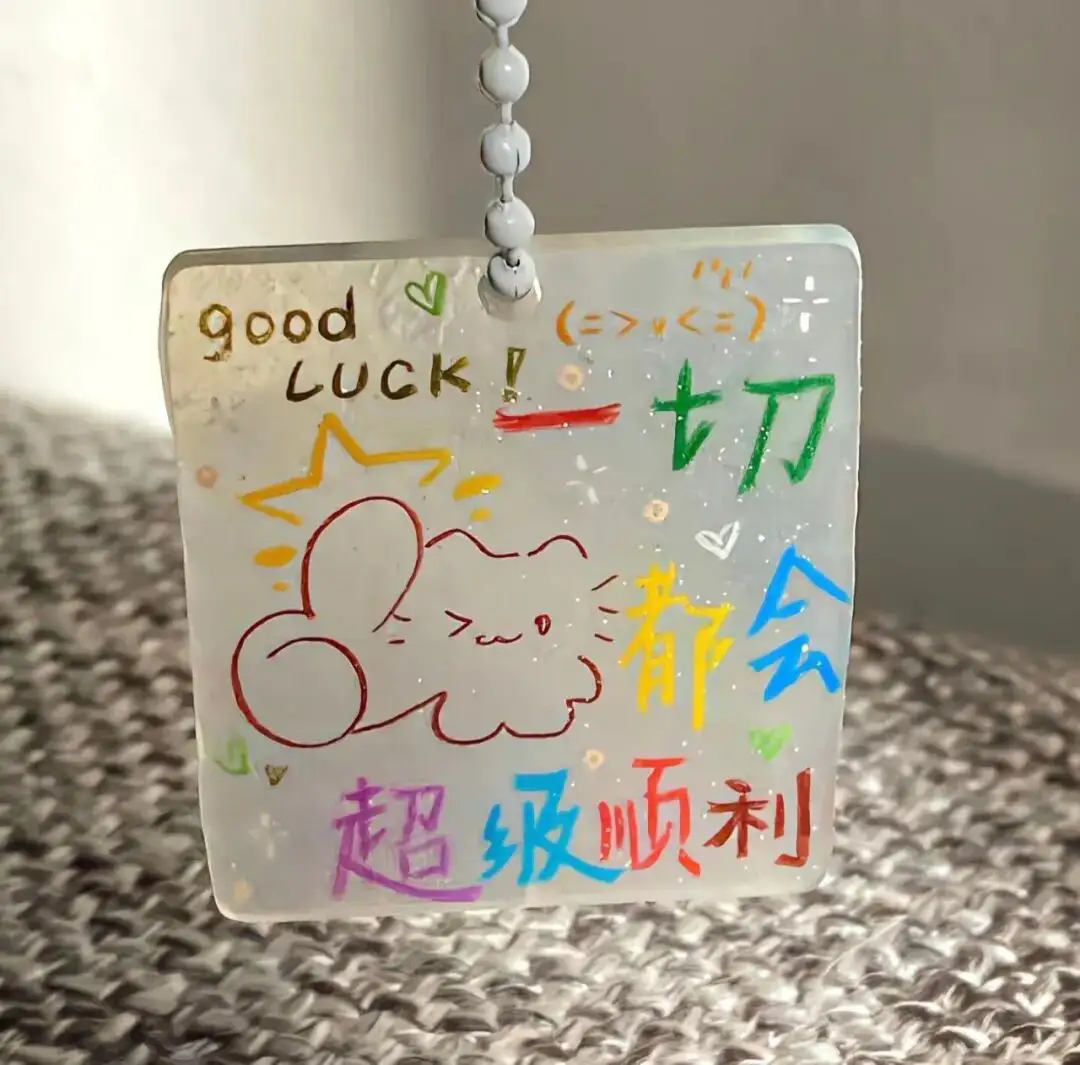 背景图 | 𝑾𝒆𝑪𝒉𝒂𝒕背景图