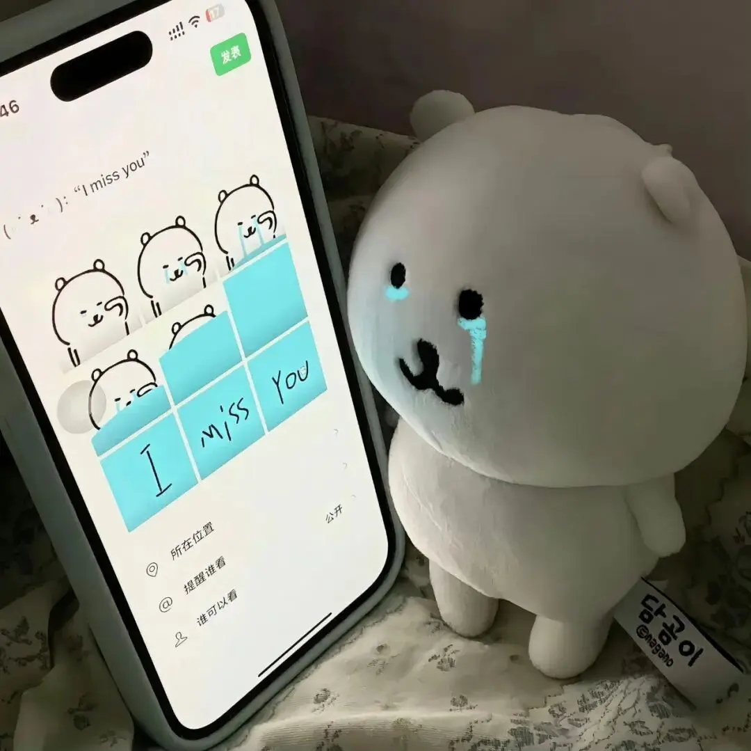 背景图 | 𝑾𝒆𝑪𝒉𝒂𝒕背景图