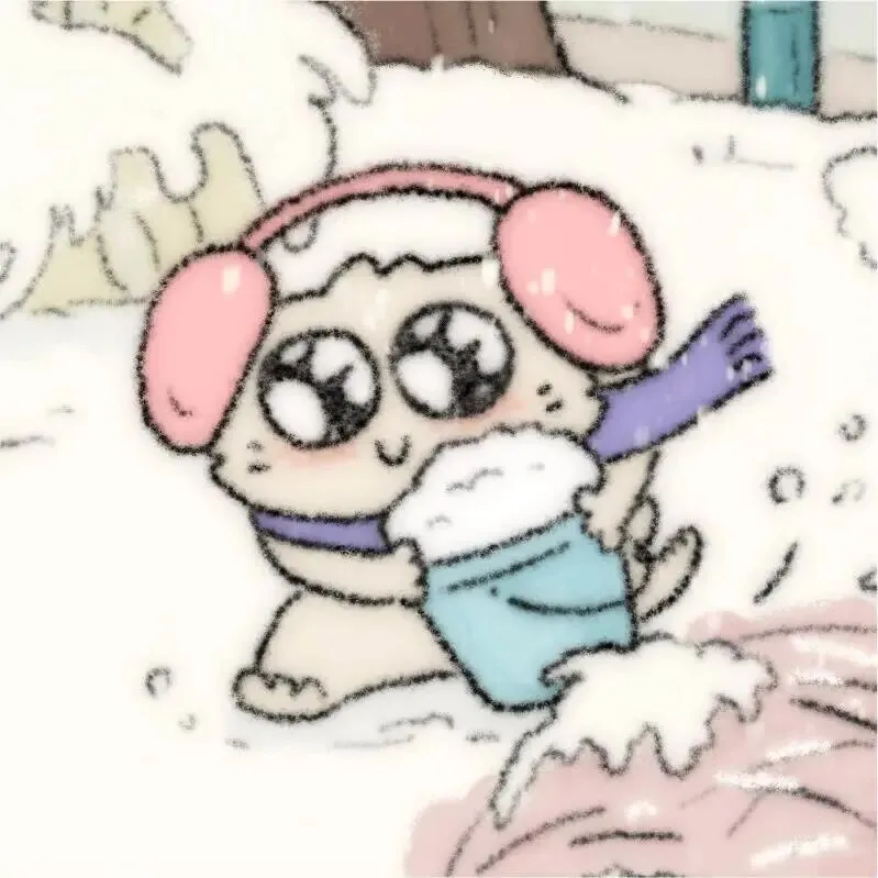 头像｜想和爱夫换的情头