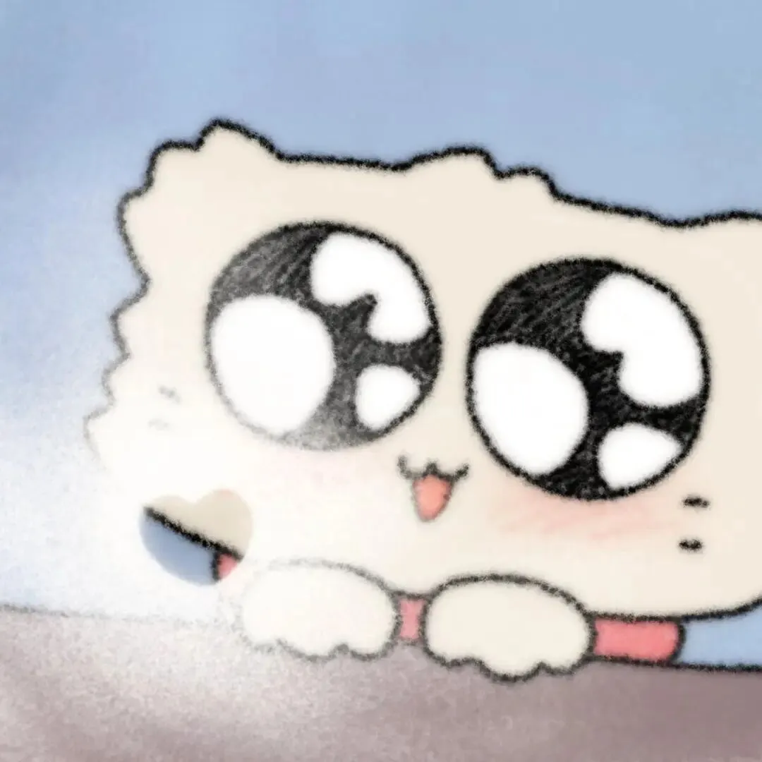 头像｜想和爱夫换的情头