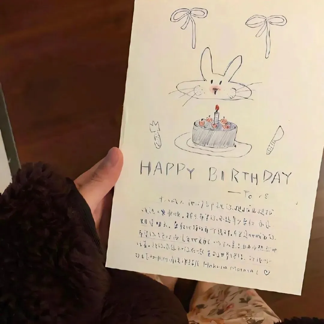 背景图 | 𝑾𝒆𝑪𝒉𝒂𝒕背景图