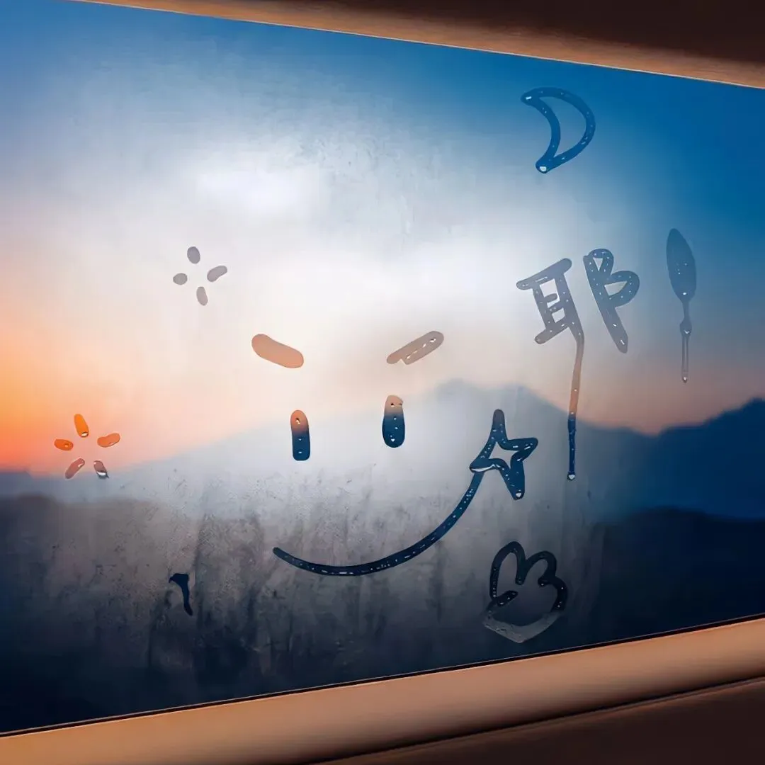 背景图 | 𝑾𝒆𝑪𝒉𝒂𝒕背景图