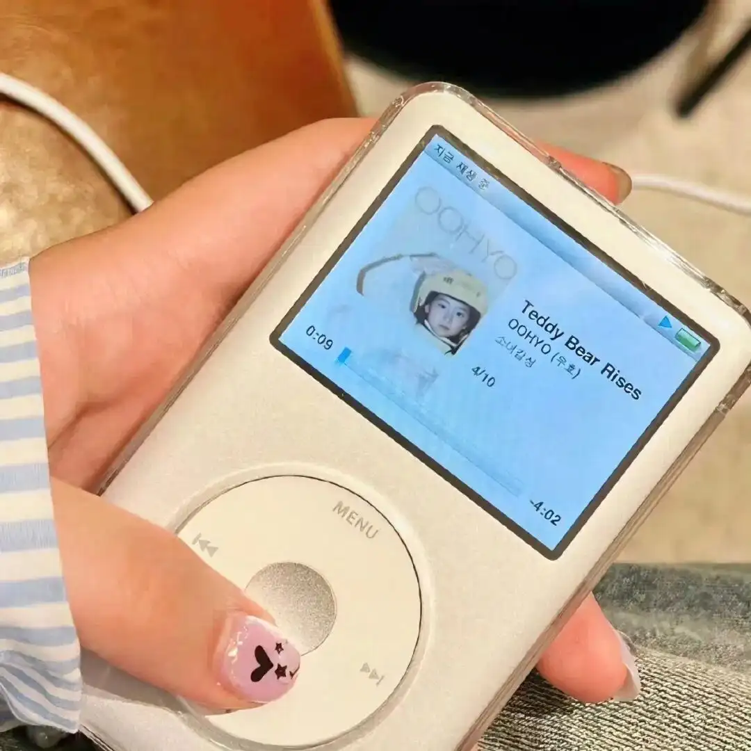 背景图 | 𝑾𝒆𝑪𝒉𝒂𝒕背景图