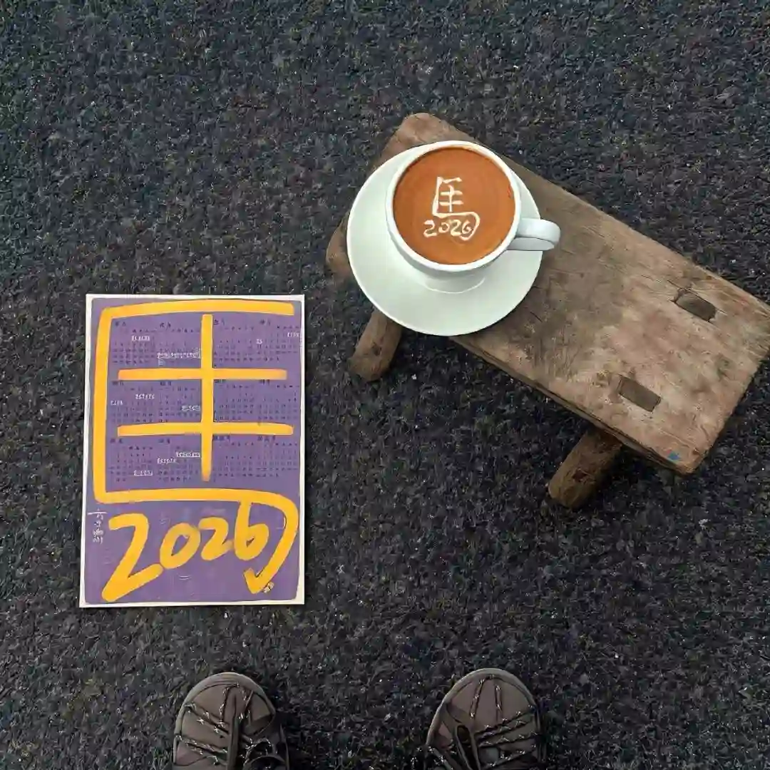 背景图 | 𝑾𝒆𝑪𝒉𝒂𝒕背景图