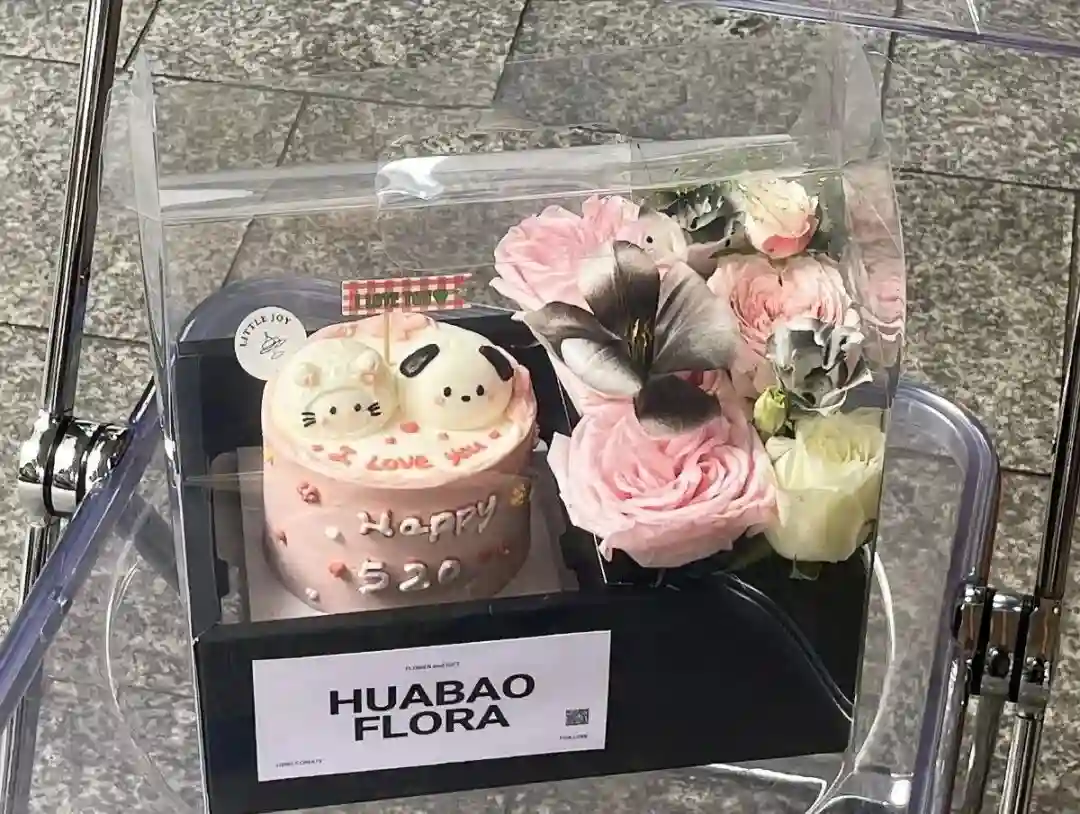 壁纸 ​​​​​​​​​​​​​| 4K全面屏超高清壁纸