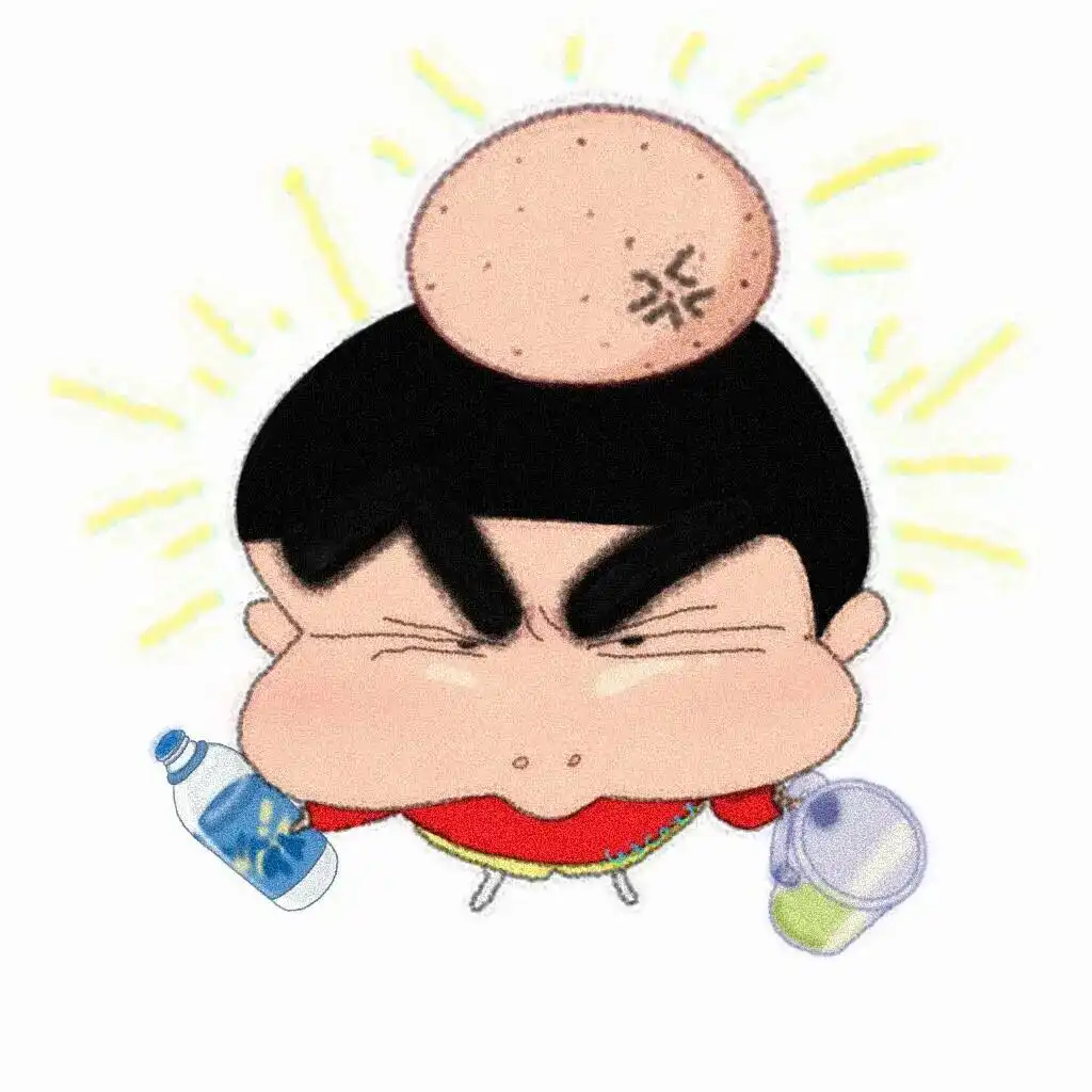 头像丨蜡笔小新头像