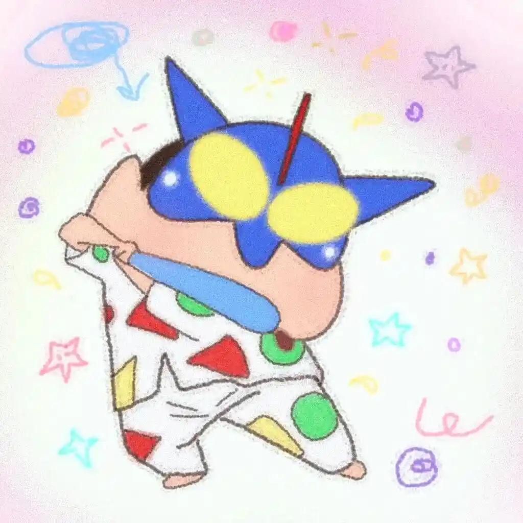 头像丨蜡笔小新头像