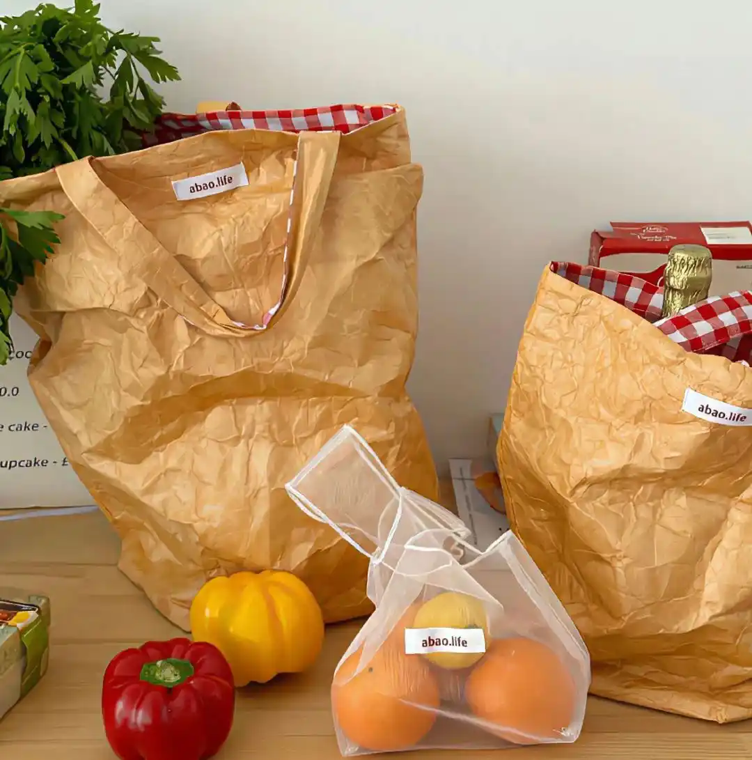 背景图 | 𝑾𝒆𝑪𝒉𝒂𝒕背景图